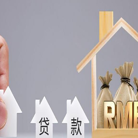 太谷贷款公司新渝启服很多人在推荐