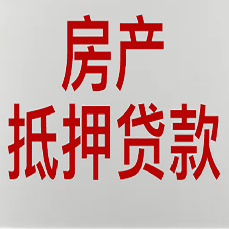 太谷银行贷款面签完就是通过了吗?